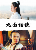 异世界的荣耀之路：打破极限的游戏体验